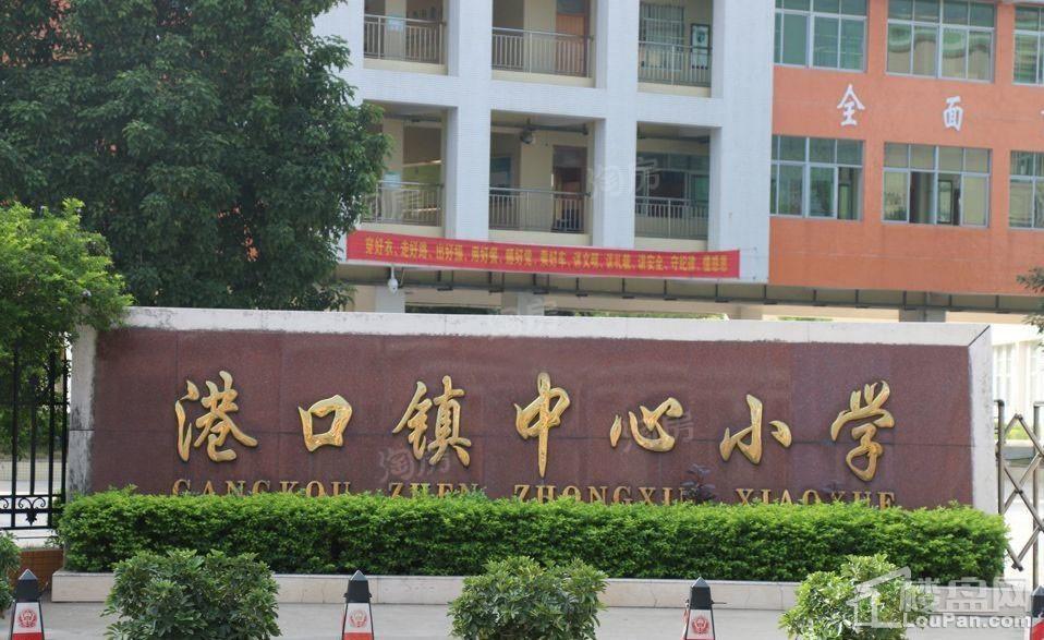富元港景峰配套图