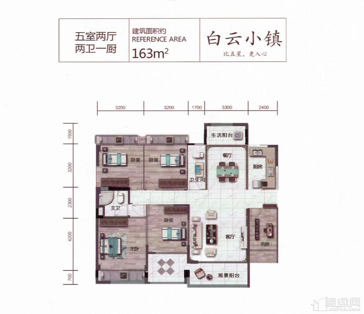 户型图片