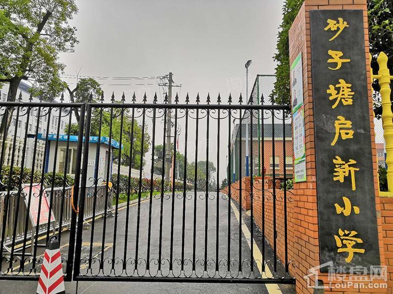配套图
