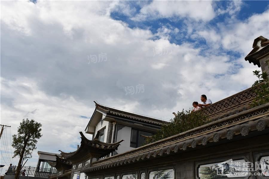大理公馆实景图
