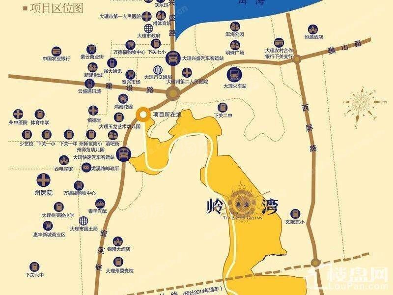 大理十畝位置图