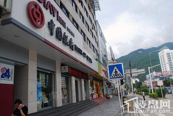 配套图