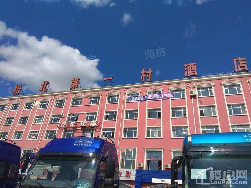 配套图