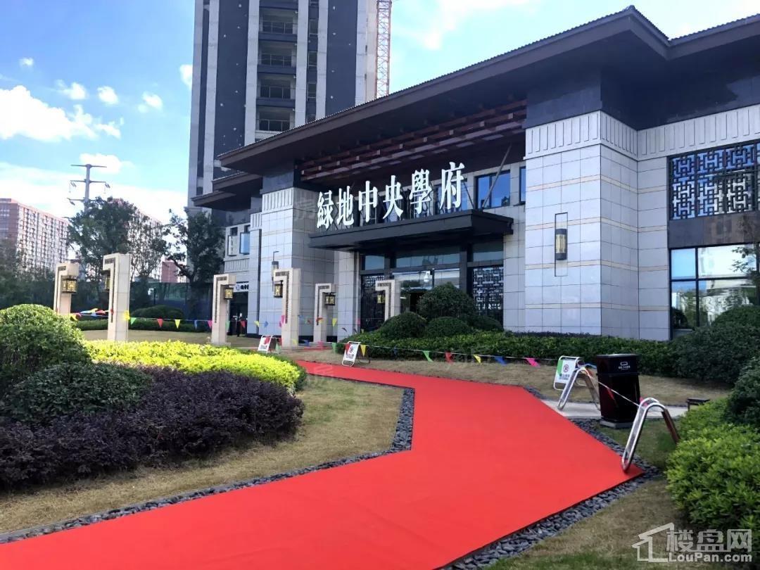 绿地中央学府效果图