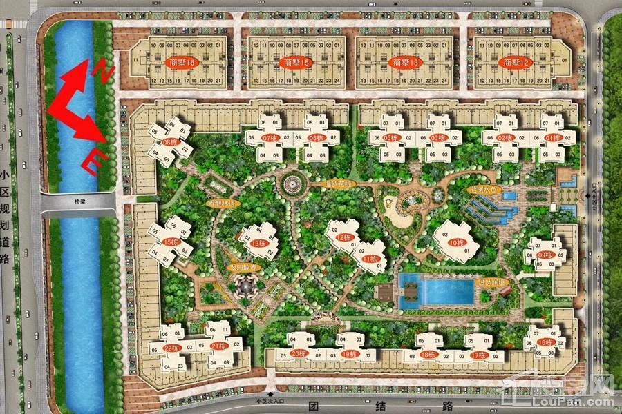 雅居乐国际花园效果图