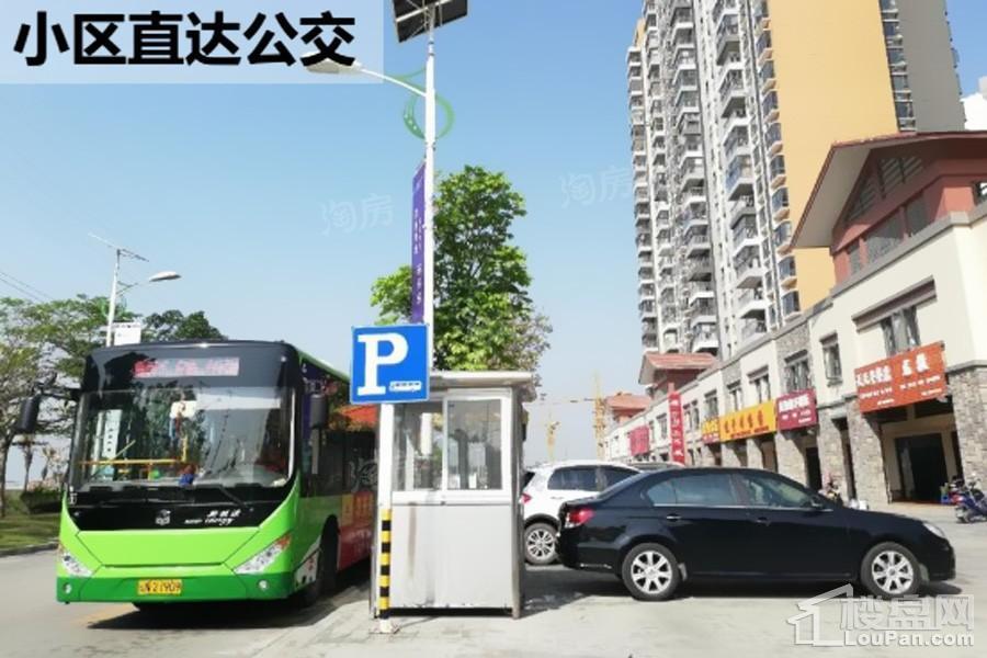 雅居乐国际花园配套图