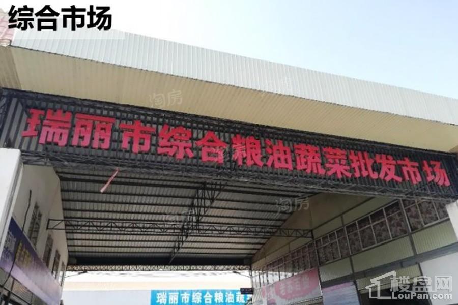 雅居乐国际花园配套图