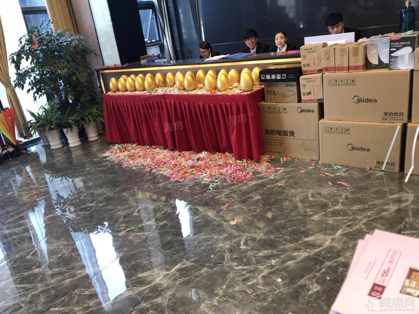 信业仁皇悦实景图