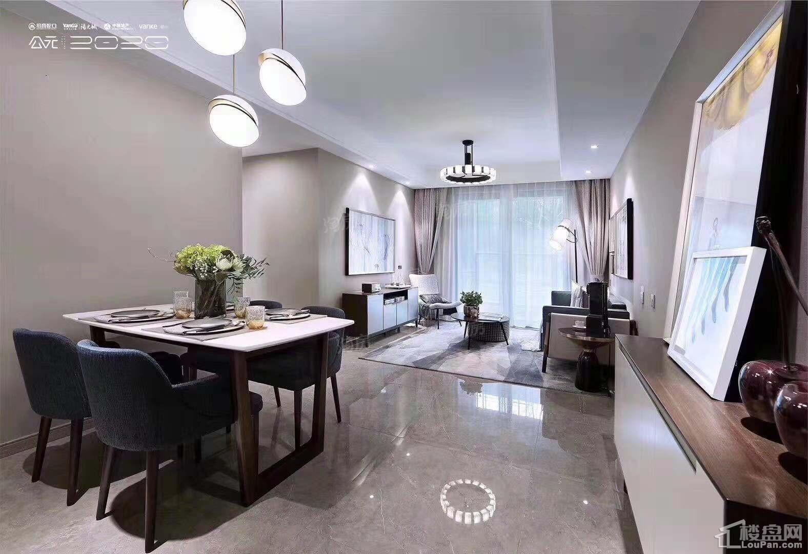 公元2020样板间