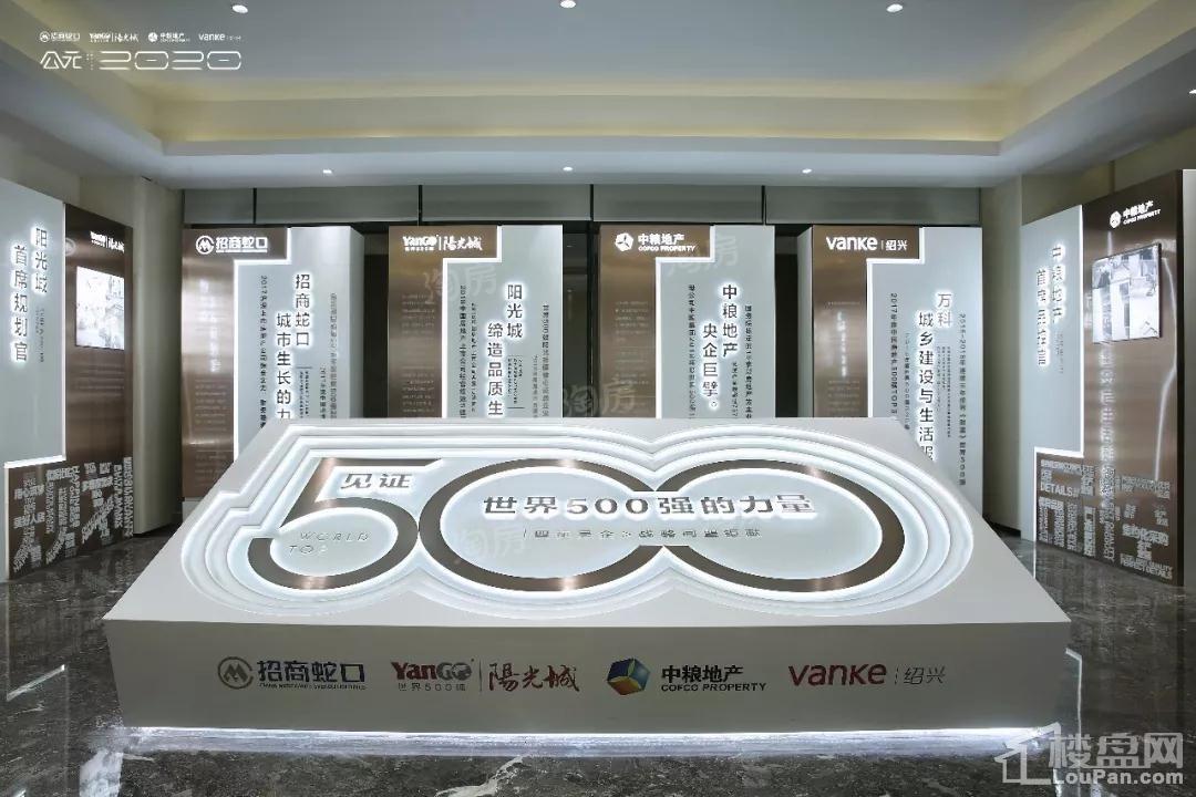 效果图