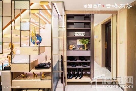龙湖首开云峰原著样板间