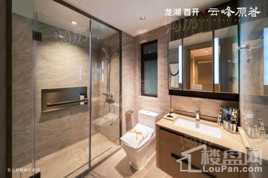 龙湖首开云峰原著样板间