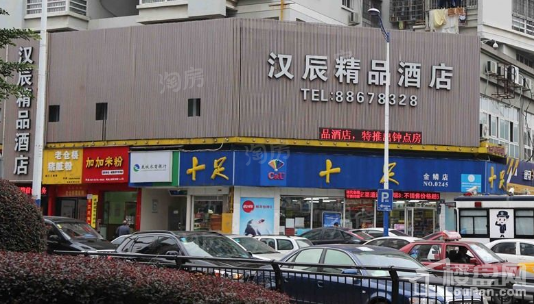 温州大道第一商业街配套图