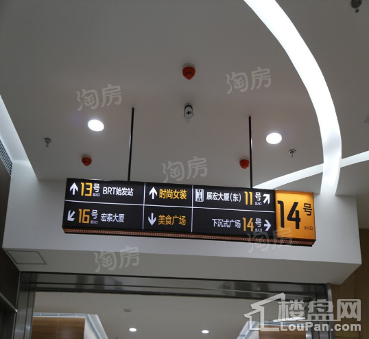 温州大道第一商业街实景图