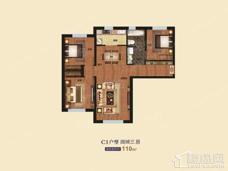 户型图片