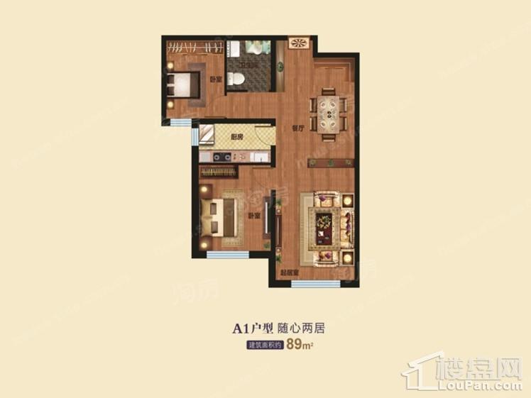 户型图片