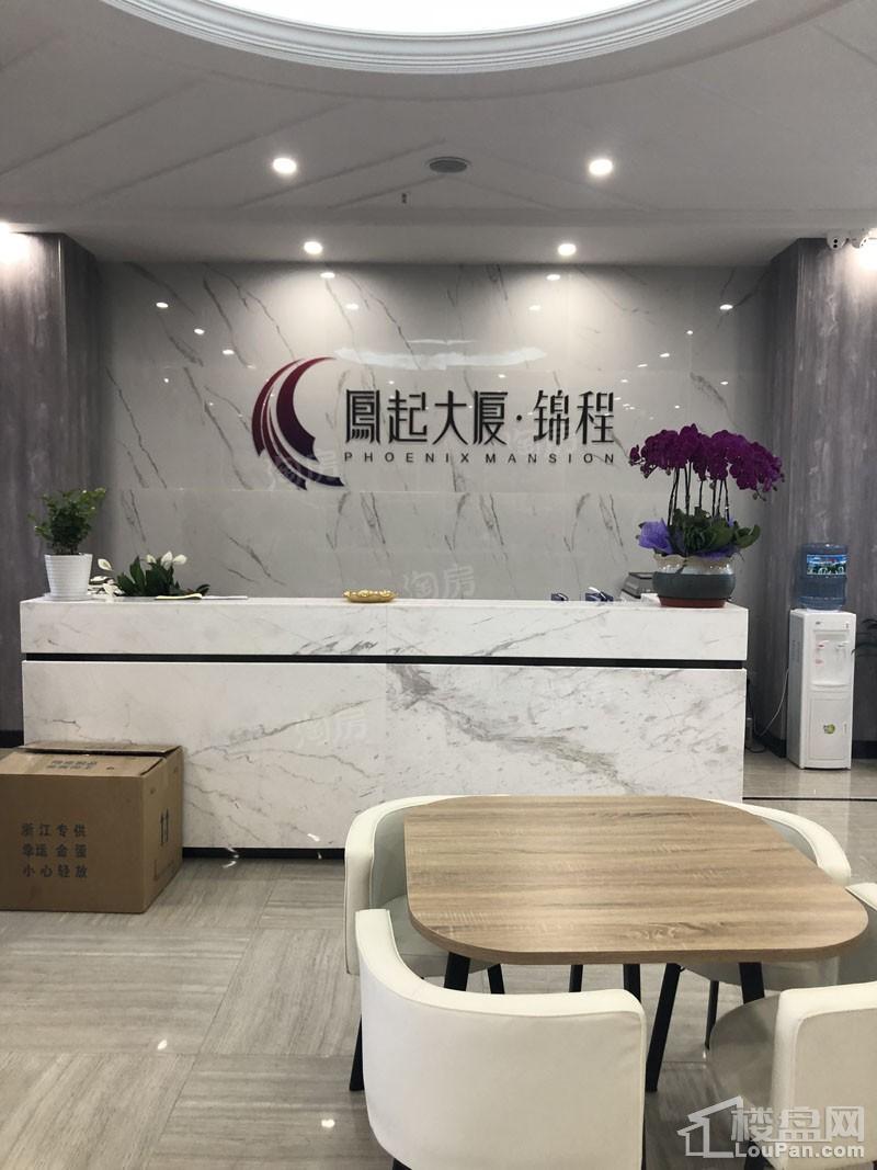 凤起大厦锦程实景图