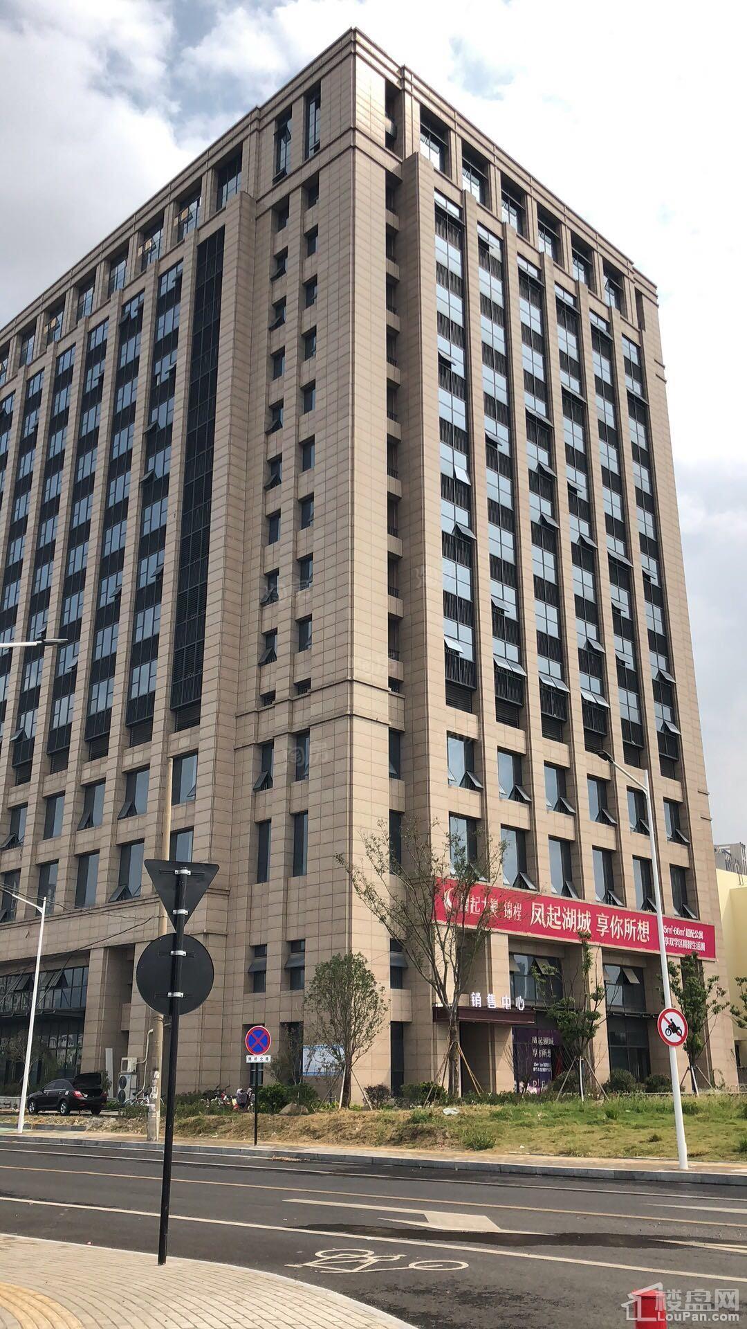 凤起大厦锦程实景图
