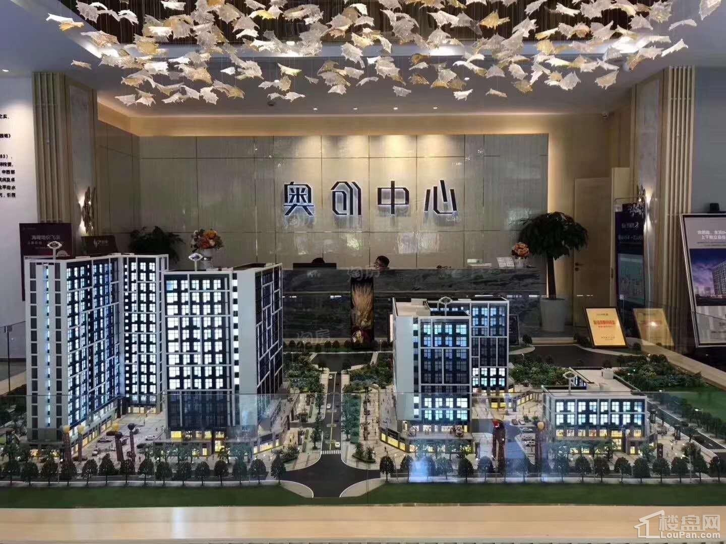 奥园奥创中心实景图