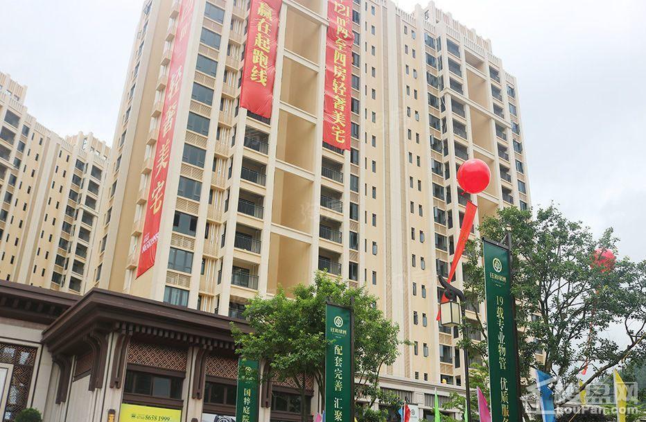 钰海绿洲实景图