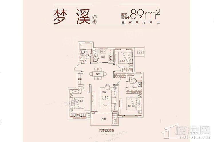 户型图片