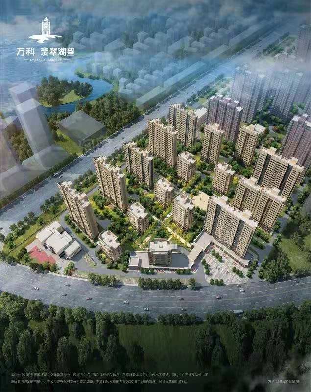 效果图