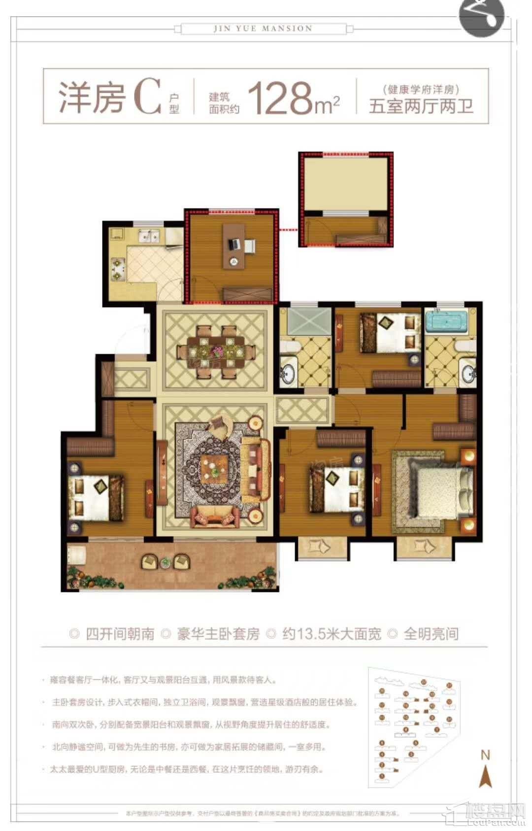 中南锦悦府实景图