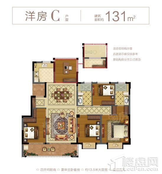 中南锦悦府实景图