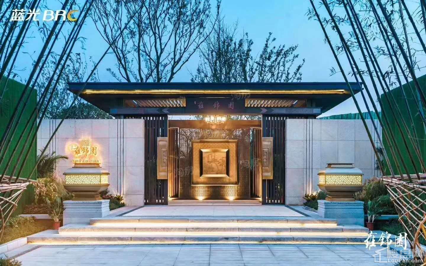 蓝光雍锦园实景图