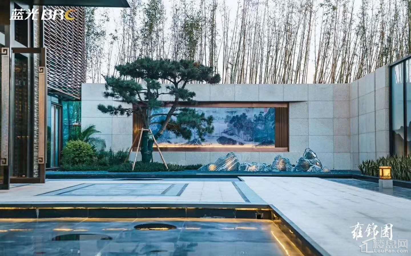 蓝光雍锦园实景图