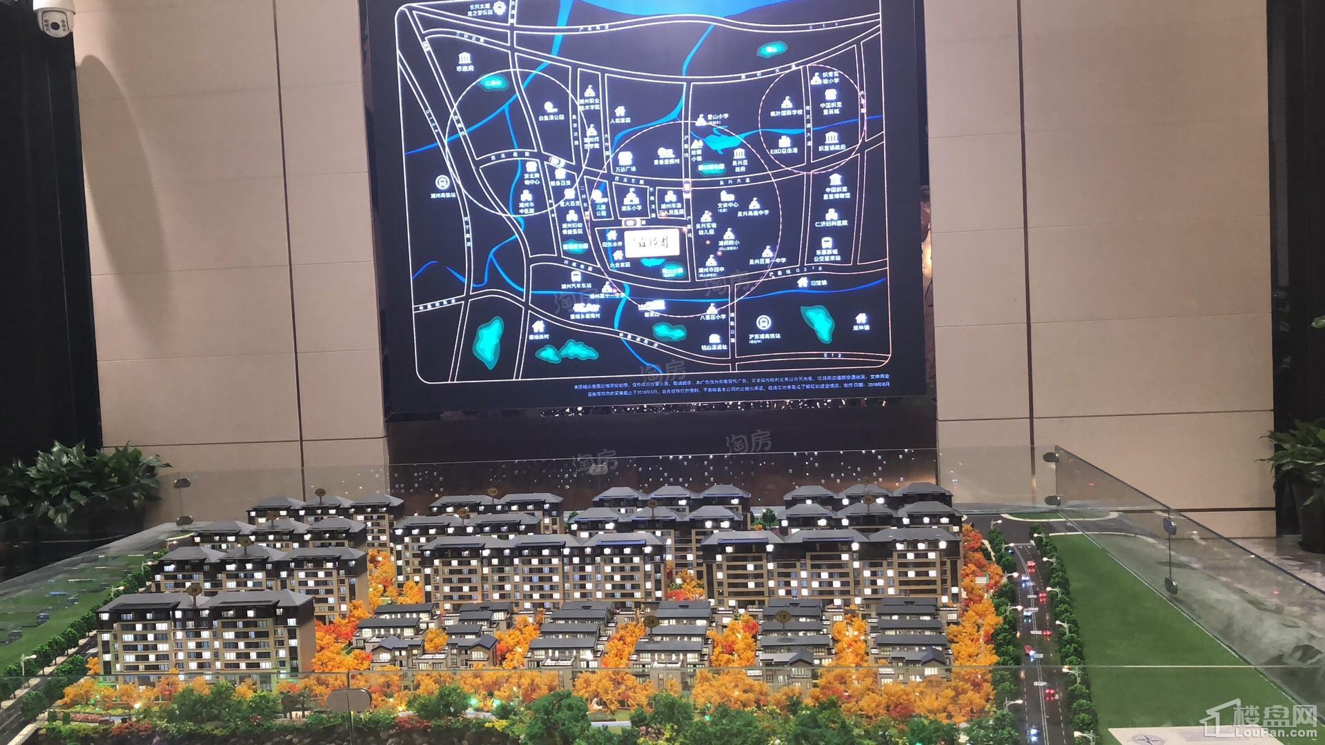 蓝光雍锦园实景图