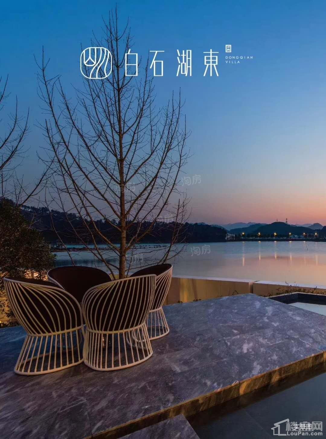 万科白石湖东效果图