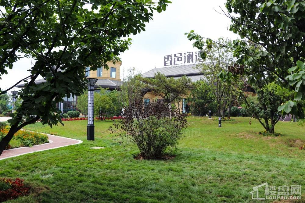 香邑澜湾实景图