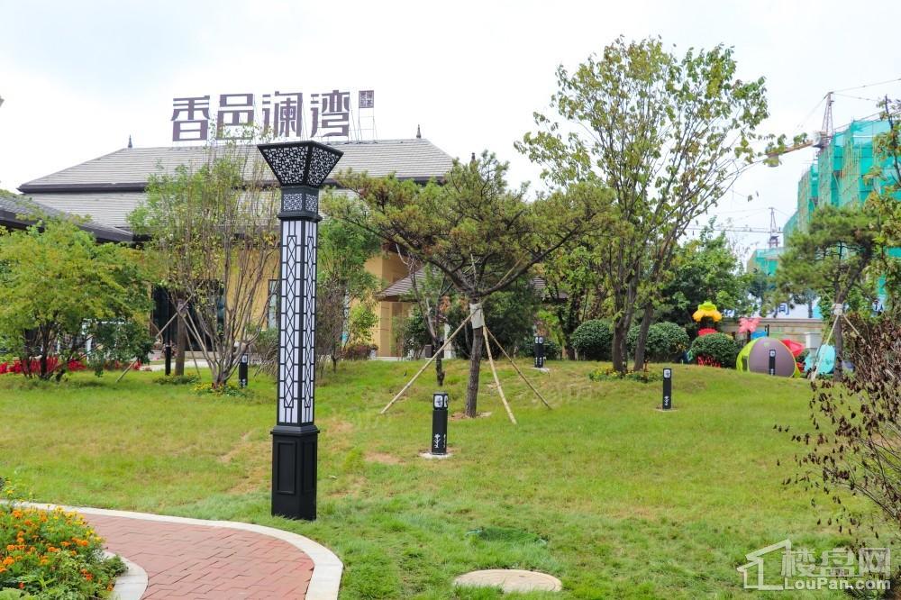 香邑澜湾实景图