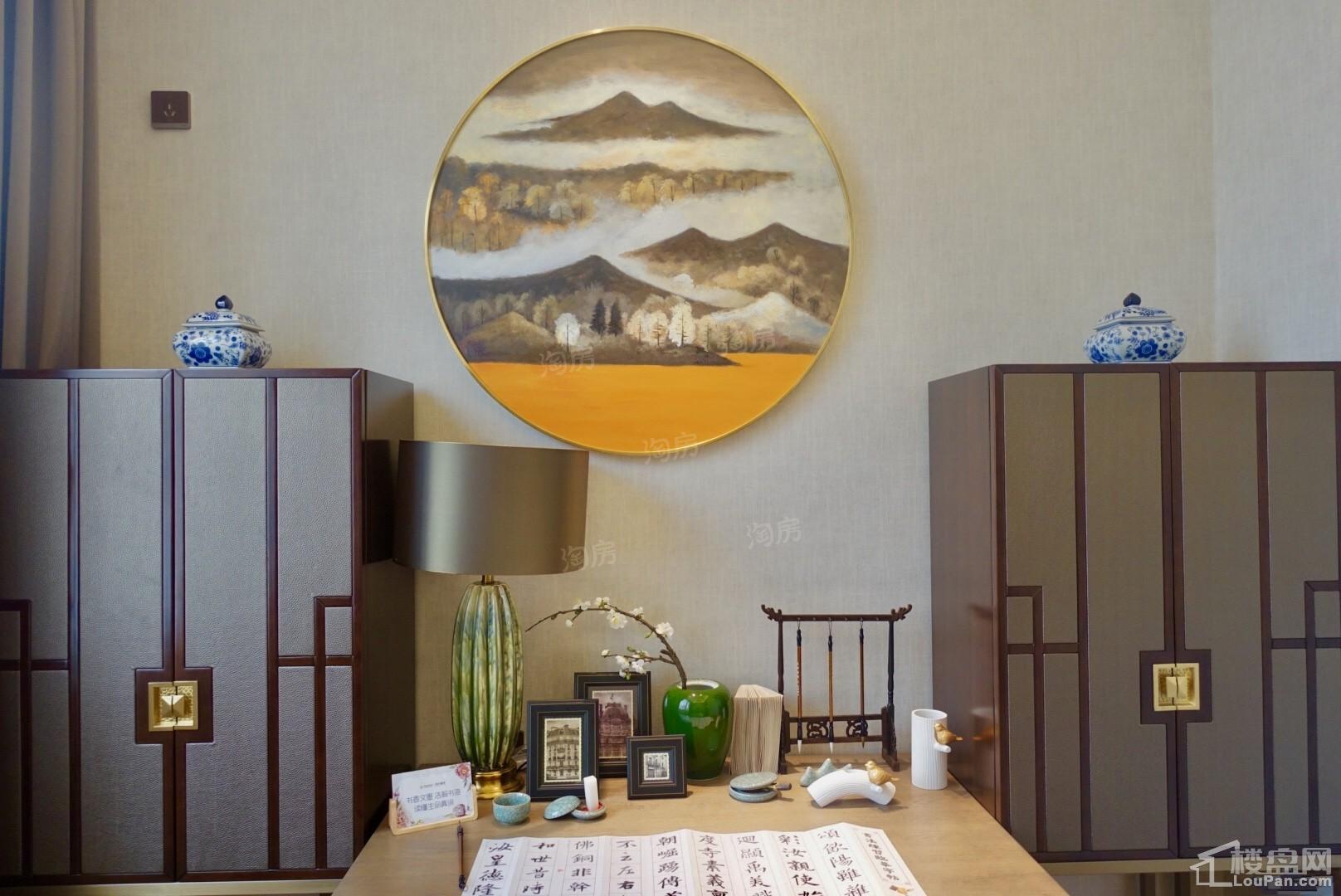 样板间