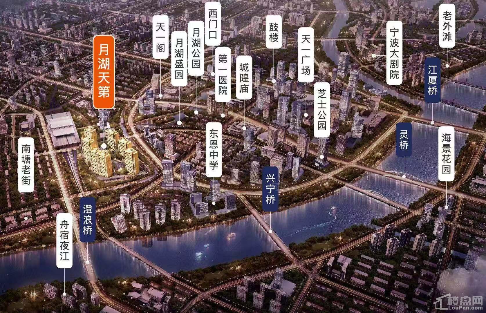 月湖天第效果图