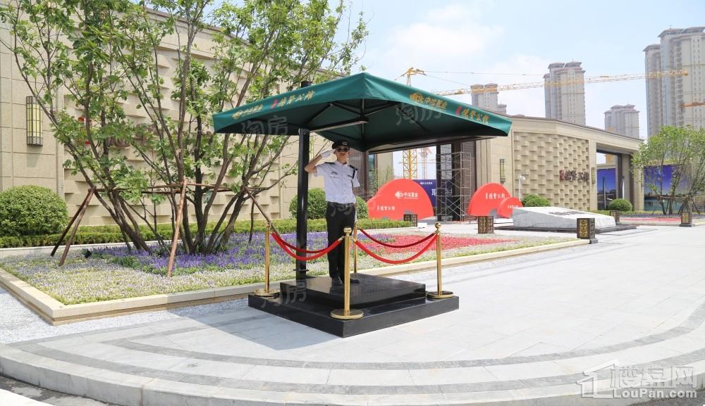 中冶德贤公馆实景图