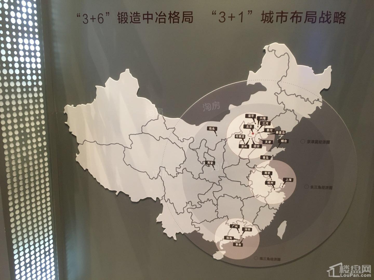 中冶德贤公馆实景图