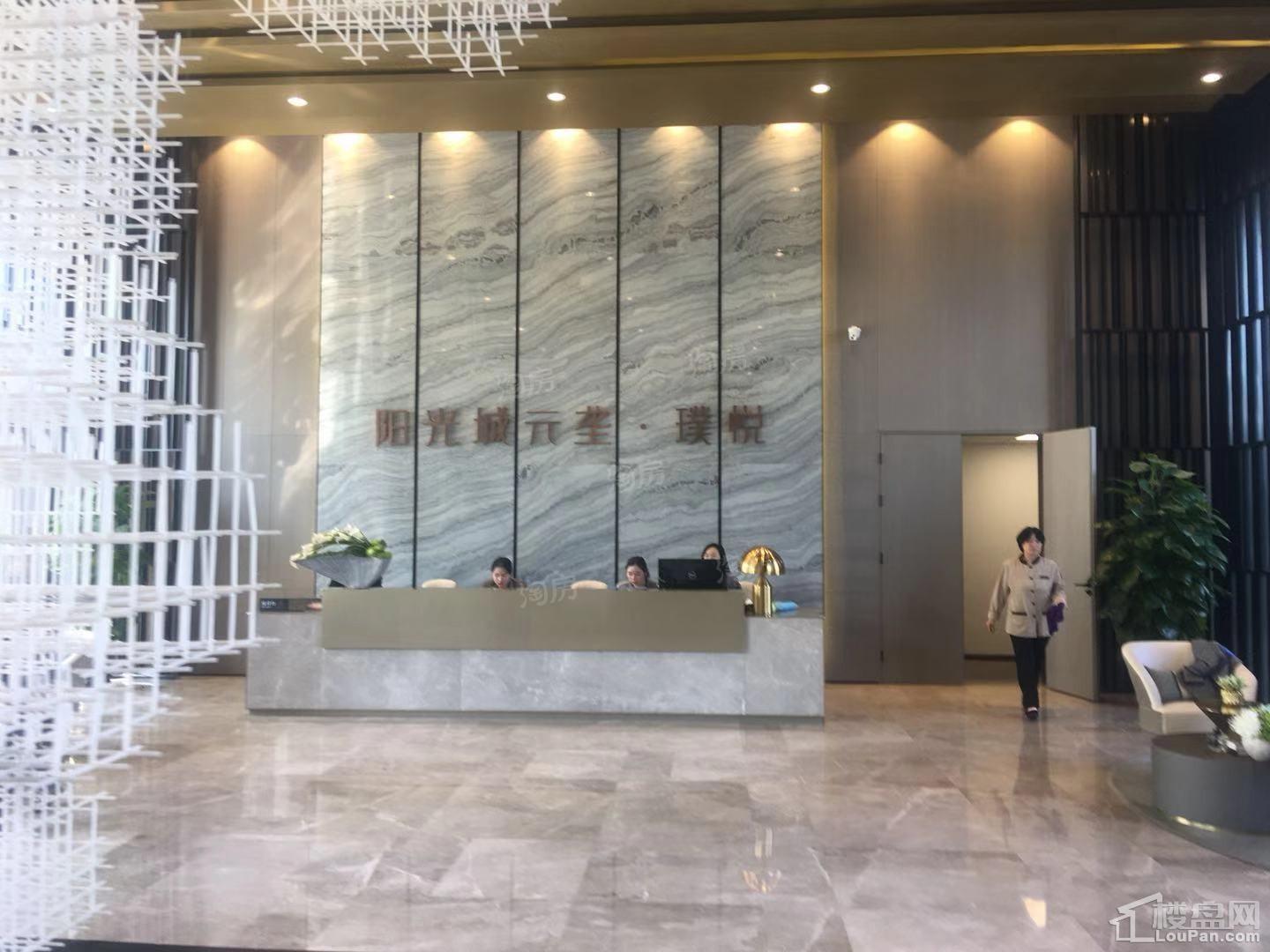 阳光城元垄璞悦实景图