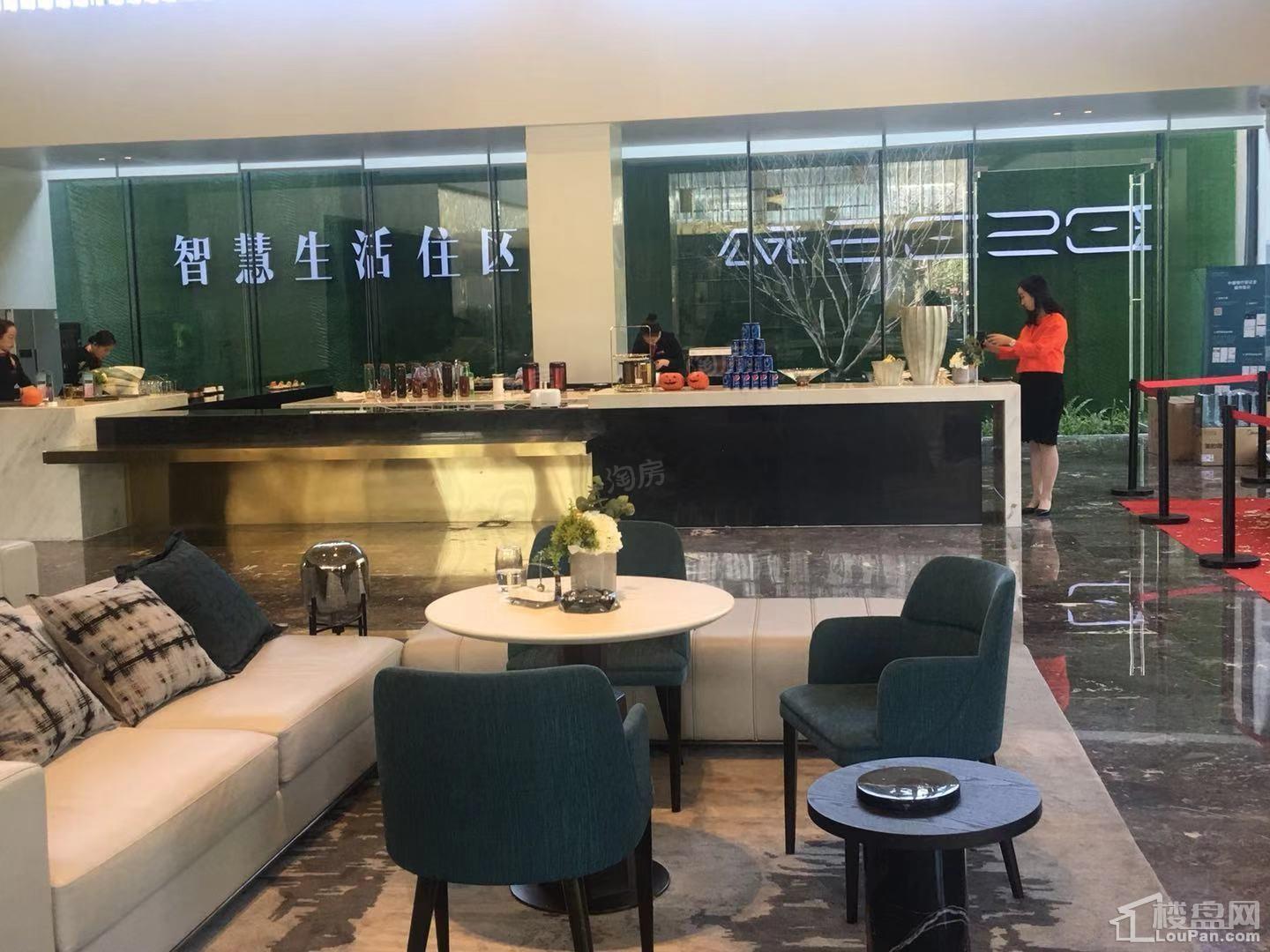公元2020实景图