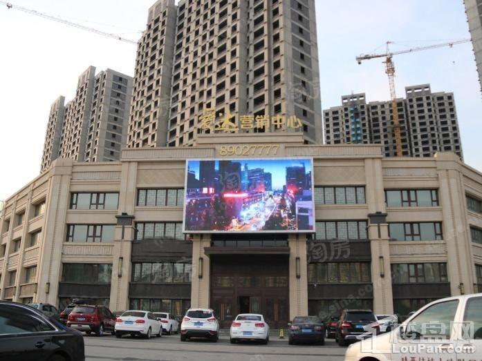 实景图