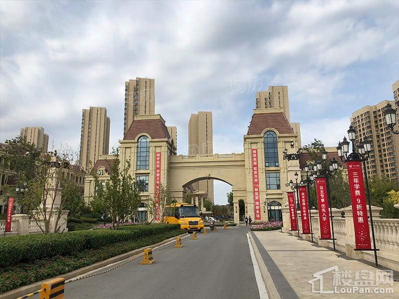富力新城实景图