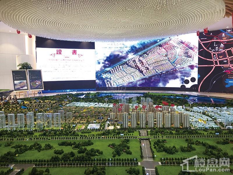 中海公园城实景图