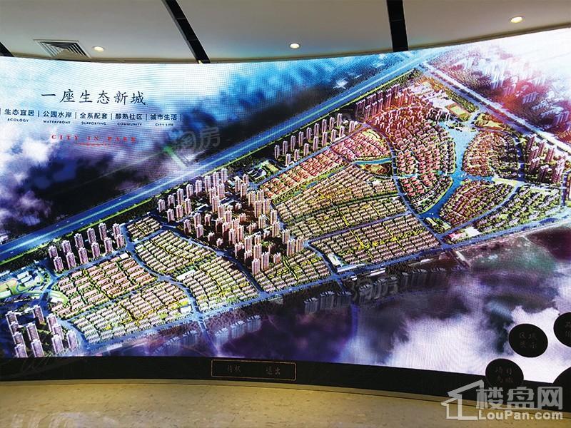 中海公园城实景图