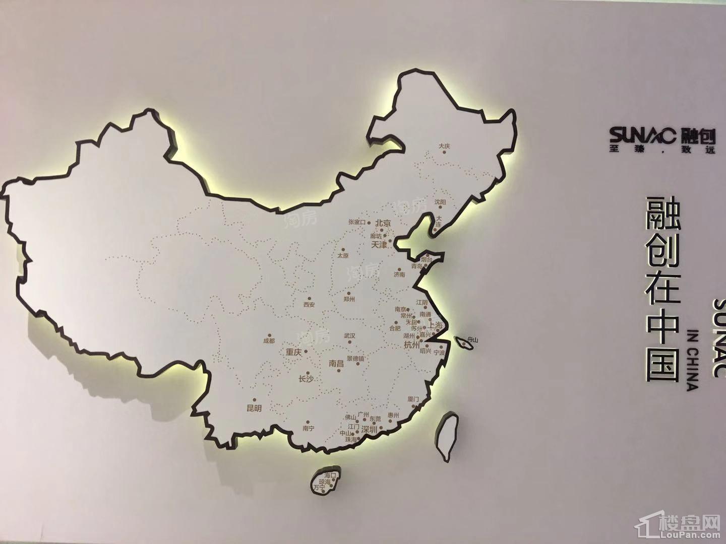 融创越州府效果图