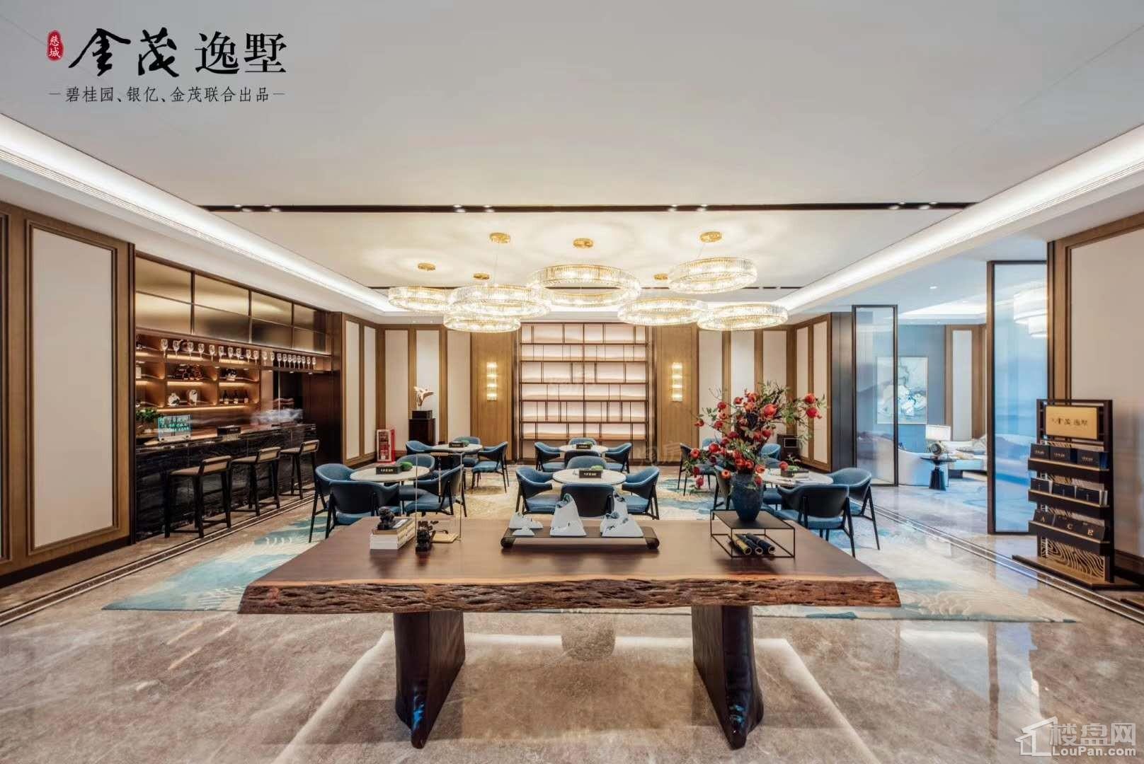 金茂逸墅效果图
