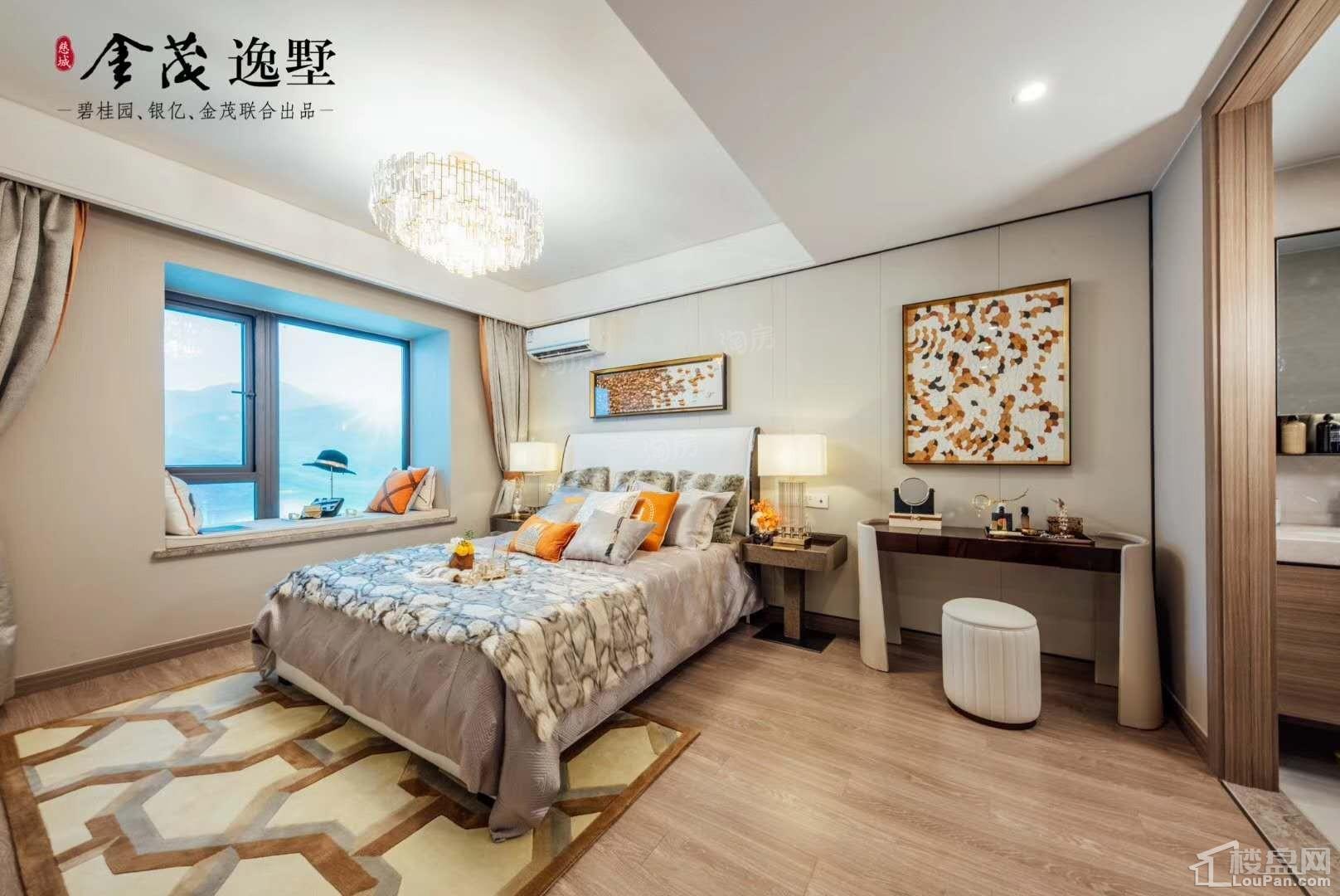 金茂逸墅样板间