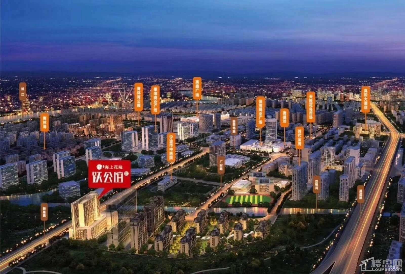 恒威海上花院跃公馆二期效果图