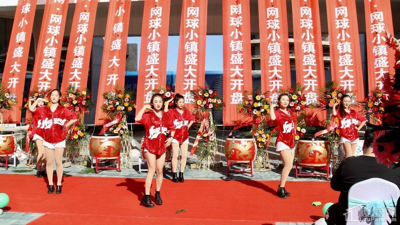 秦皇岛恒博华贸国际网球中心实景图