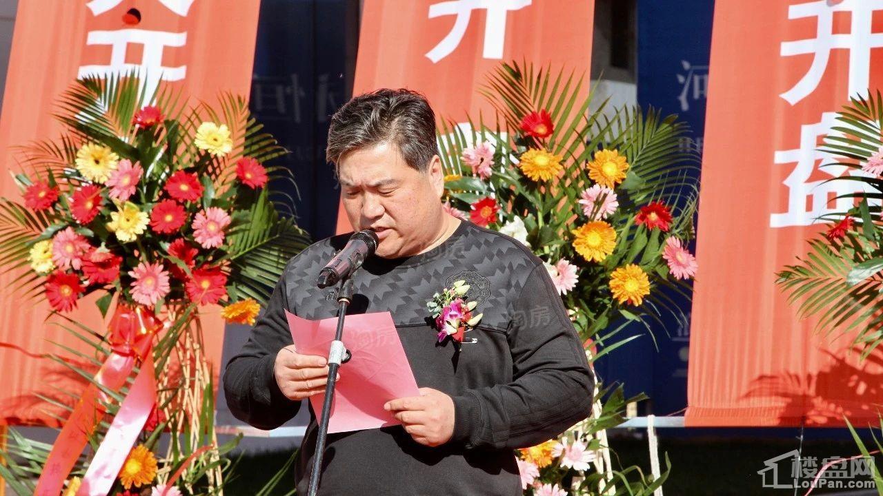秦皇岛恒博华贸国际网球中心实景图